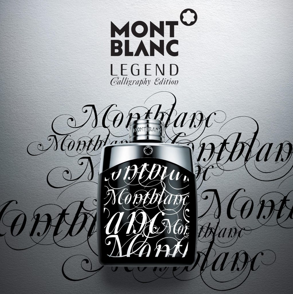 مونت بلنک لجند کالیگرافی ادیشن | Mont Blanc Legend Calligraphy Edition