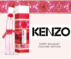 عطر ادکلن کنزو فلاور بای کنزو پاپی بوکت کوتور ادیشن | Kenzo Flower by Kenzo Poppy Bouquet Couture Edition