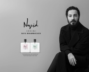 نوید محمدزاده سواق زنانه | NAVID MOHAMMADZADEH SOIR FOR HER