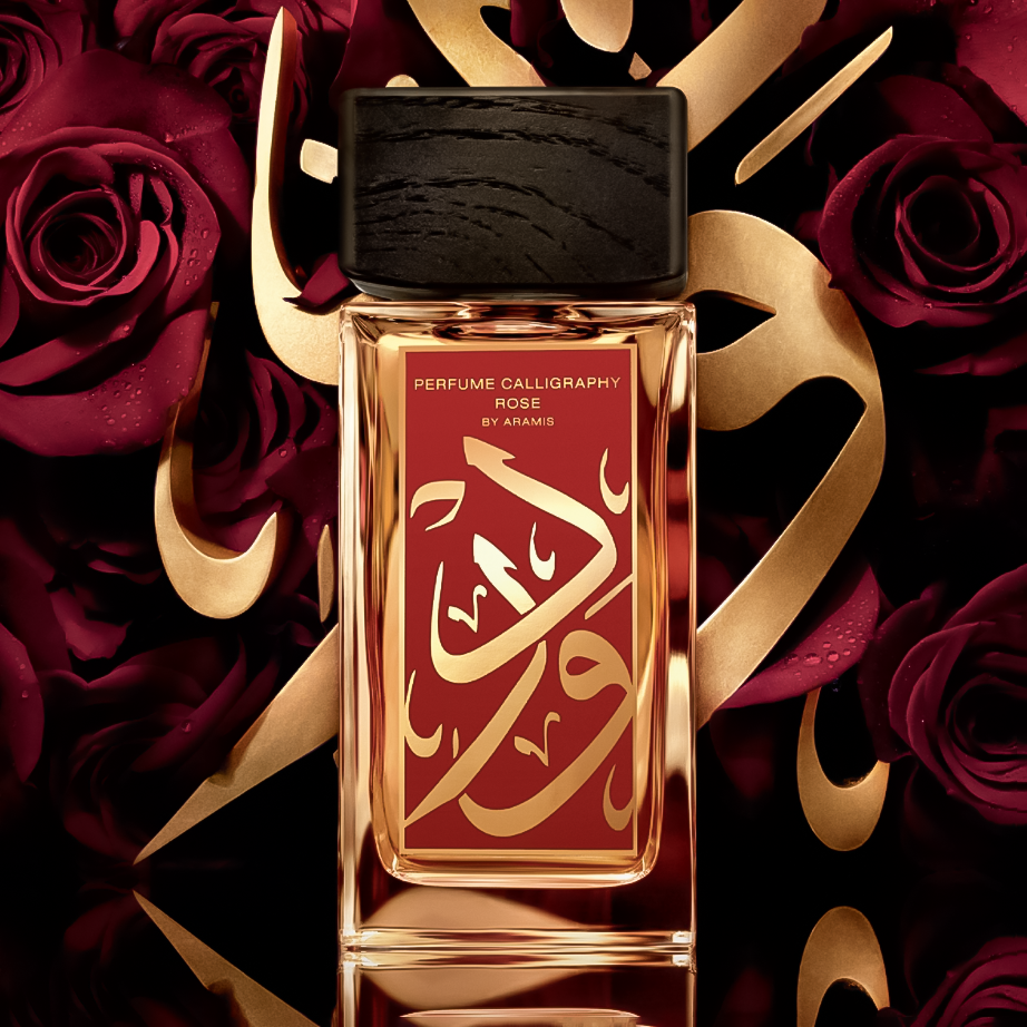 آرامیس پرفیوم کالیگرافی رز | Aramis Perfume Calligraphy Rose