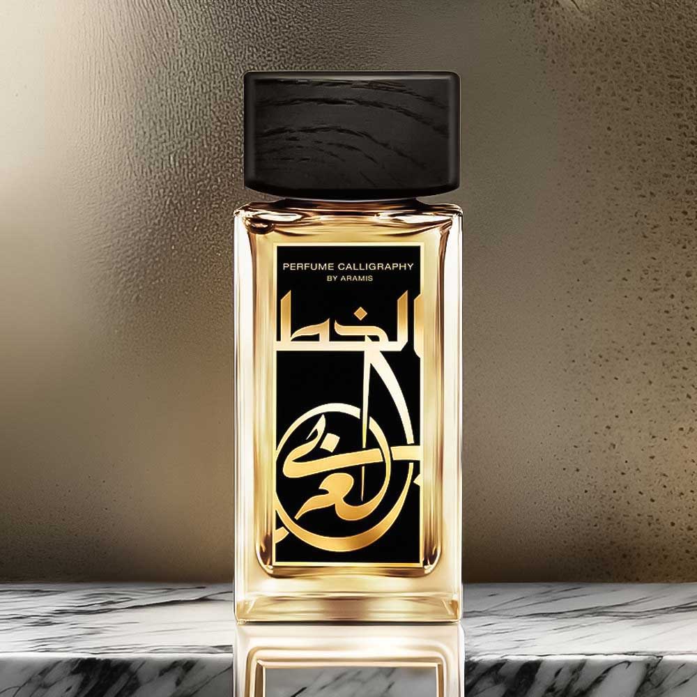 آرامیس پرفیوم کالیگرافی | Aramis Perfume Calligraphy