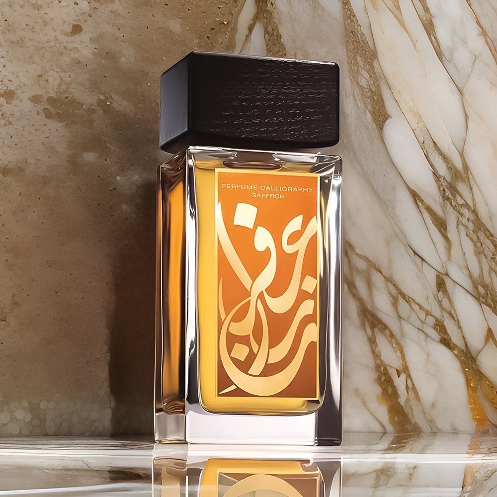 آرامیس پرفیوم کالیگرافی سفرون | aramis Perfume Calligraphy Saffron